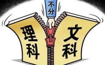 医院护理科研工作计划7篇