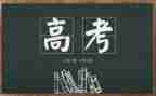 理科教研工作计划推荐7篇