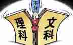 医院护理科研工作计划7篇