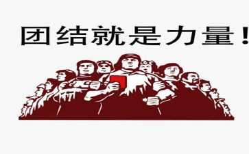 母爱的力量的演讲稿8篇
