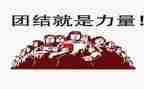 母爱的力量的演讲稿8篇