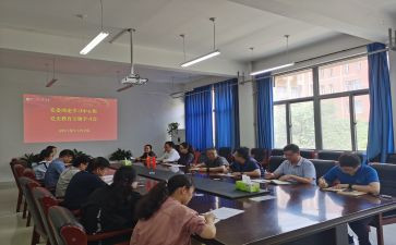 理论培训心得5篇