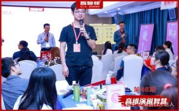 安全生产月对领导讲话稿5篇