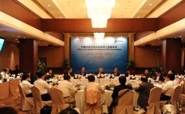 领导管理心得体会6篇