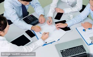 和领导做工作报告优质7篇