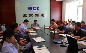 校长对领导讲话稿7篇