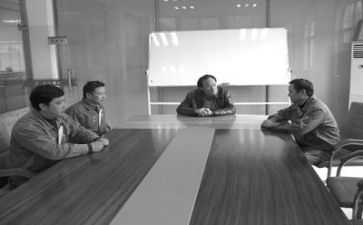 帮领导做工作报告6篇