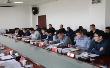领导前讲话稿推荐5篇