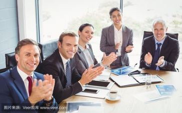 处领导讲话稿最新5篇