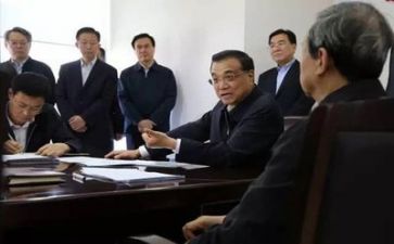 帮领导做工作报告优质5篇