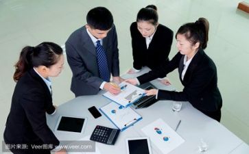 领导力班培训心得体会7篇