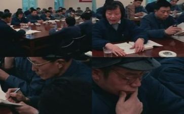 活动领导致辞稿范文8篇