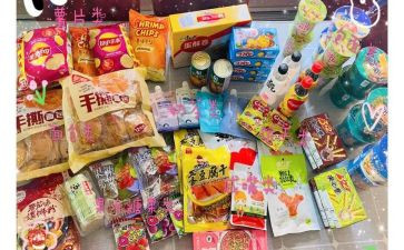 杜绝吃零食倡议书6篇