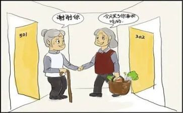 我的邻居,作文6篇