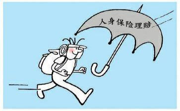 保险公司理赔工作报告5篇
