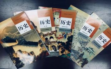 从明到清历史心得体会8篇