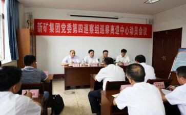 2024年离退休干部科工作总结5篇