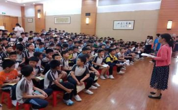六年级上学期工作总结最新6篇