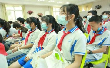 成功作文450六年级作文8篇