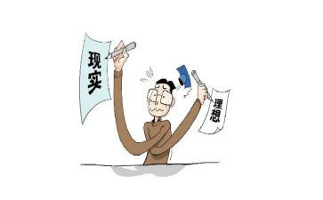 青春理想演讲稿600字8篇