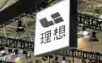 人生理想的作文参考6篇