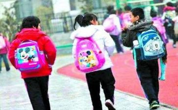 离校外住申请书7篇