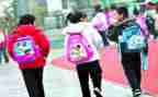 离校外住申请书7篇