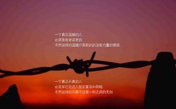 励志的作文800字精选8篇