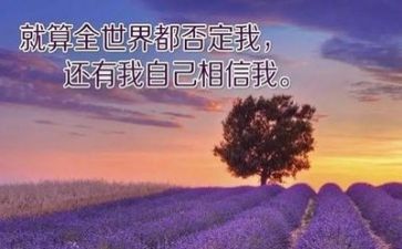 2024励志作文优质7篇