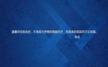 600字励志作文模板7篇