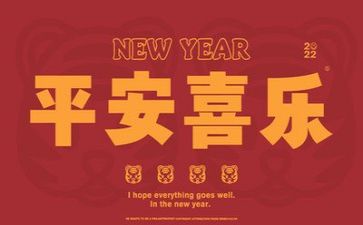 励志的讲话稿优秀7篇