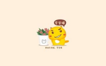 励志的讲话稿7篇