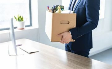 申请离职的申请书模板优质7篇