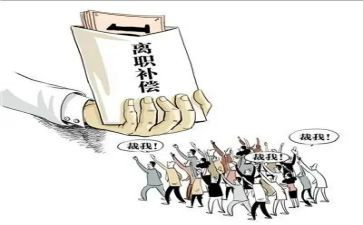 离职申请书模板模板优质5篇