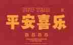 励志的讲话稿优秀7篇