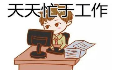 楼长工作心得优质8篇