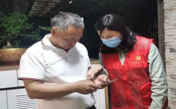 生活部楼长工作总结8篇