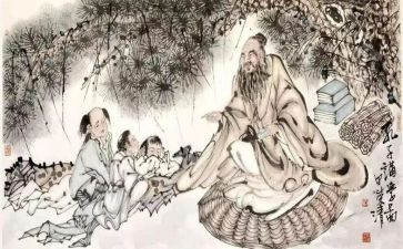 关于论语心得体会1000字7篇