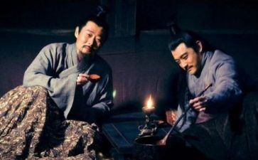 鲁肃发言稿作文精选7篇
