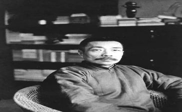 鲁迅《死》的读后感5篇