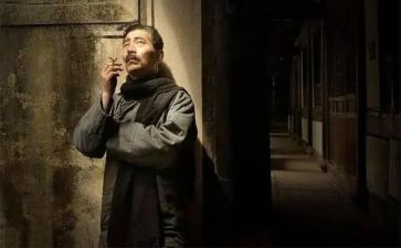 《坟》鲁迅读后感参考7篇