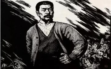《坟》鲁迅读后感精选5篇