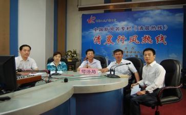 实习律师心得心得体会6篇