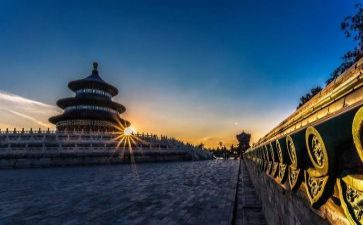 国庆去旅游的作文400字5篇