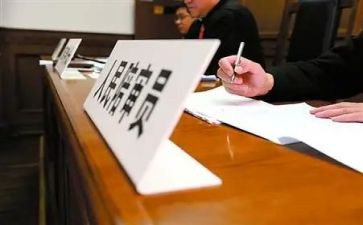 2024年履职考核个人总结5篇