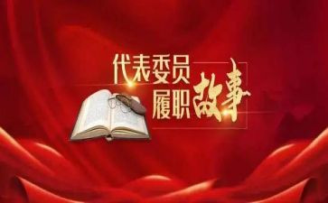 护士履职考核个人总结5篇