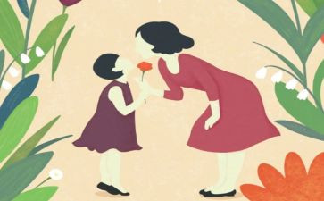 小学作文我的妈妈500字模板6篇