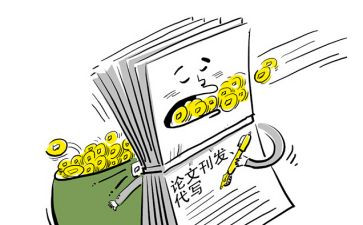 合同买卖模板8篇