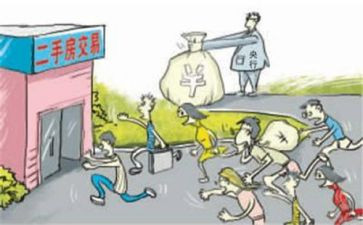珠宝买卖合同8篇