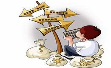 珠宝买卖合同6篇